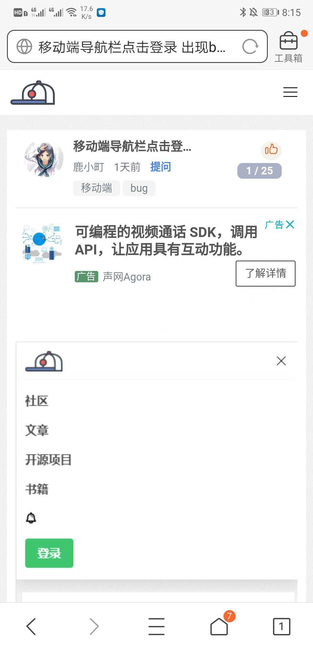 微信图片_20200217201650.jpg