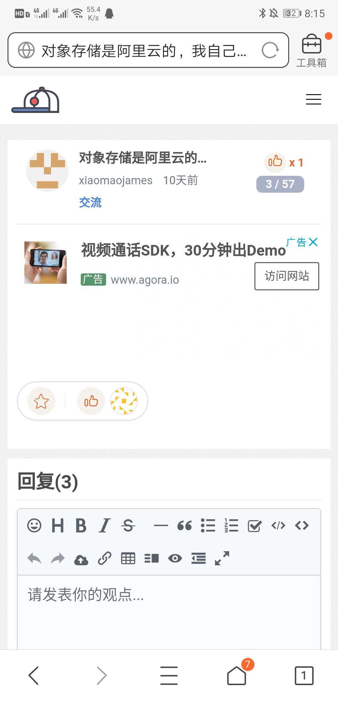 微信图片_20200217201644.jpg