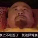 lichengtao97