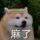。