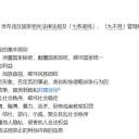 nihao